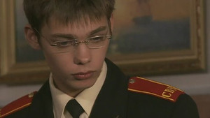 Эпизод 48