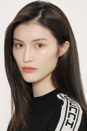 何穗