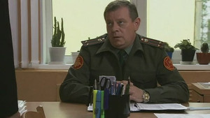 Эпизод 5