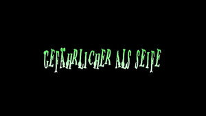 Ящик Айкиса