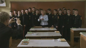Эпизод 56