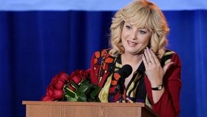 Эта штука с поцелуями в виде роз