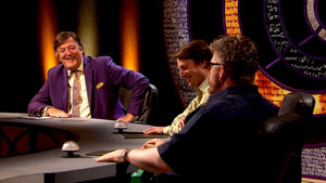 Эпизод 13