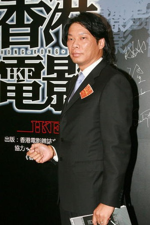 Dennis Law Sau-Yiu
