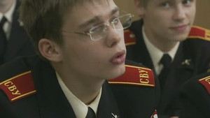Эпизод 18