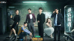 EP1-1