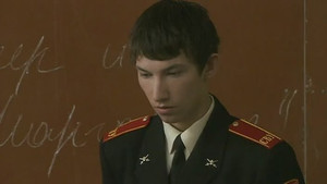 Эпизод 20