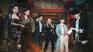 EP5-1
