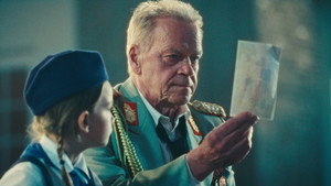 Объект «Эльза»