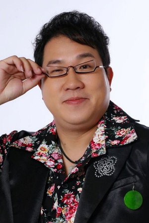 Liu Er-jin