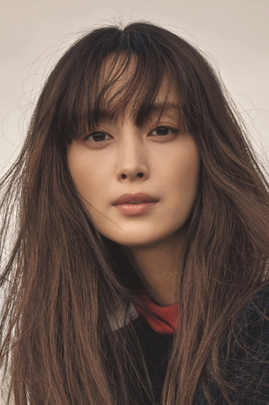 이나영