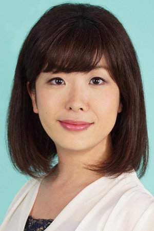 Noriko Mikami
