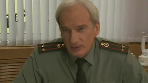 Эпизод 43