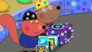 Roller Disco