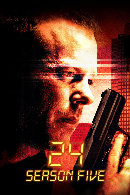 Сезон 5