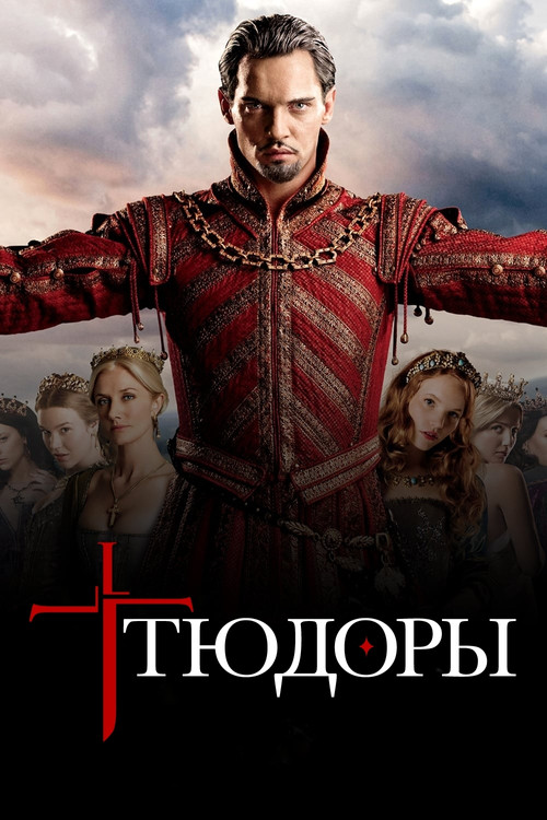 Season 4