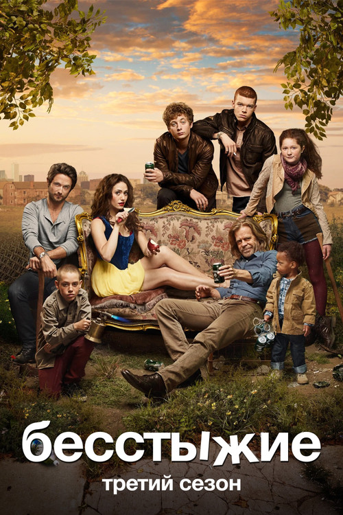 Season 3