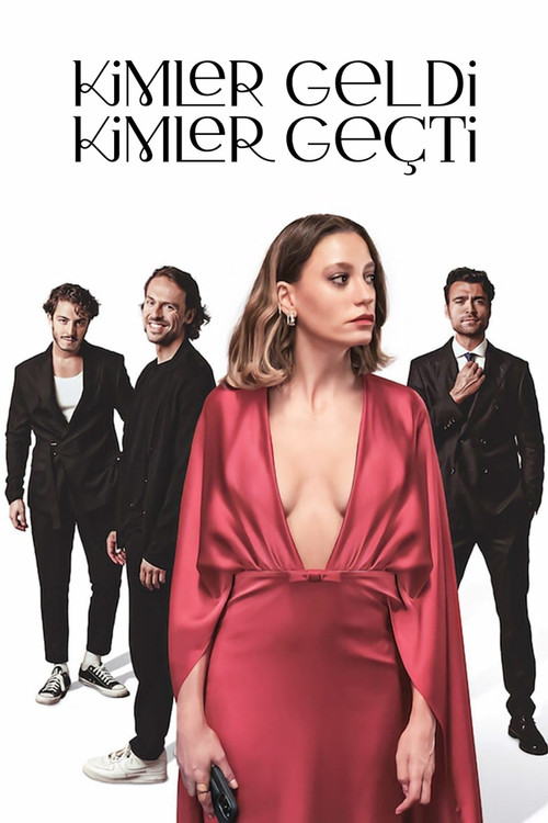 Сезон 1