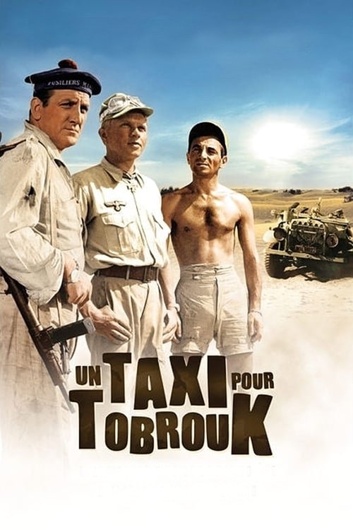 Такси до Тобрука