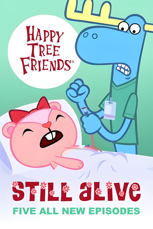 Сезон 10