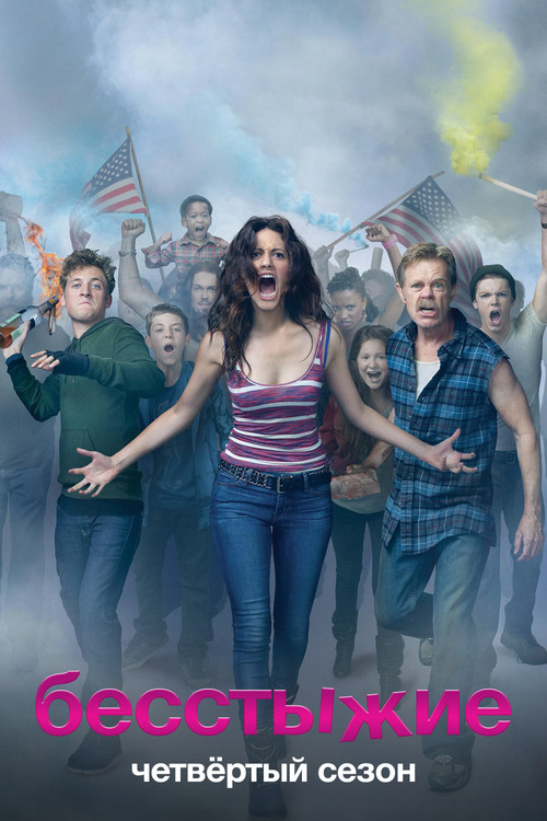 Season 4