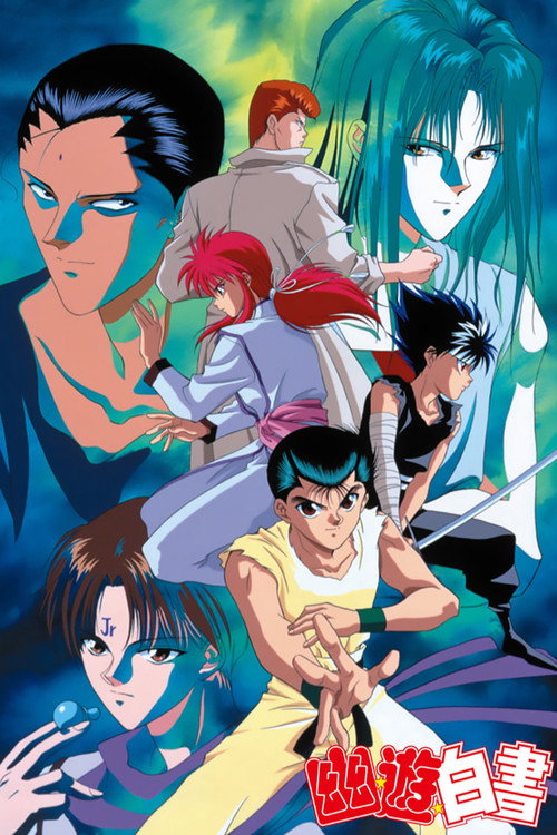 Season 3