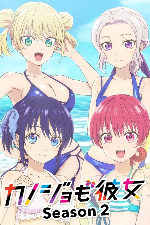 Season 2