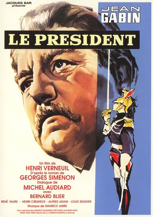 Президент