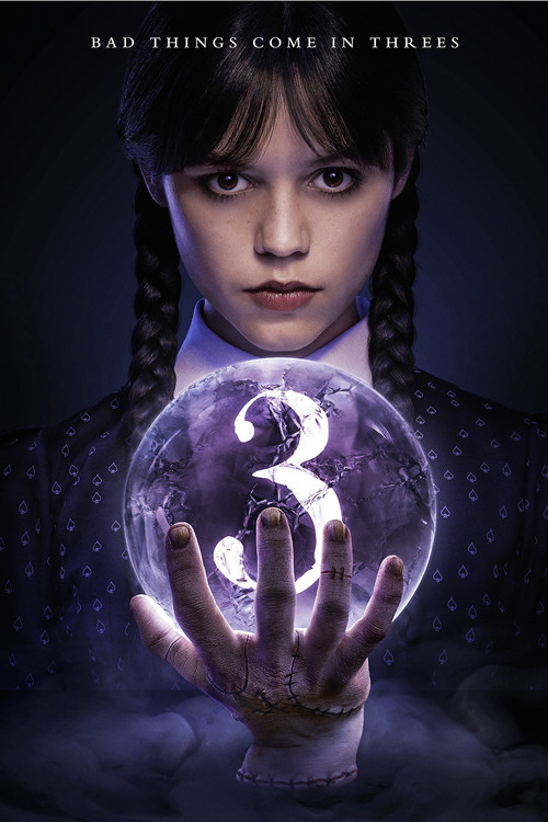 Сезон 3