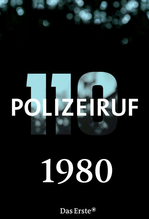Сезон 10