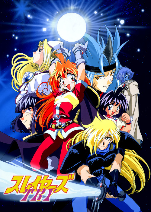 Season 3