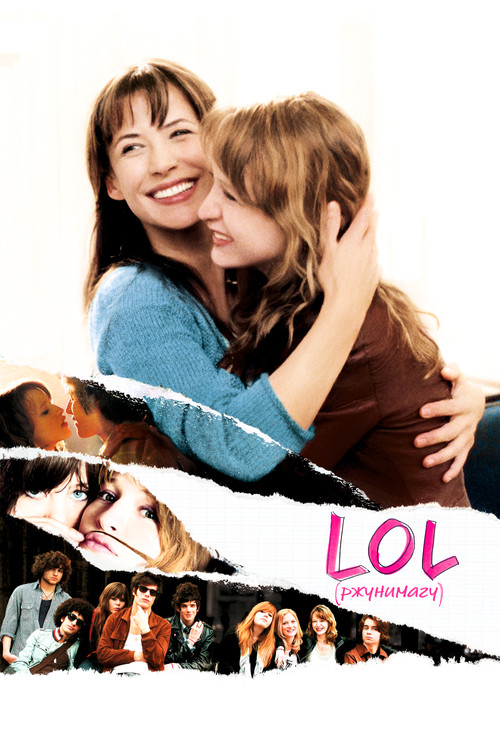 LOL (Laughing Out Loud)