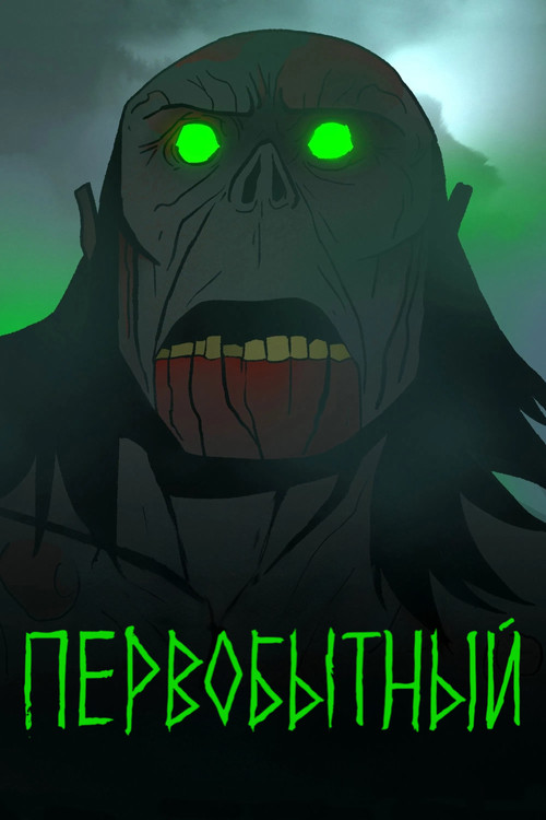 Season 3
