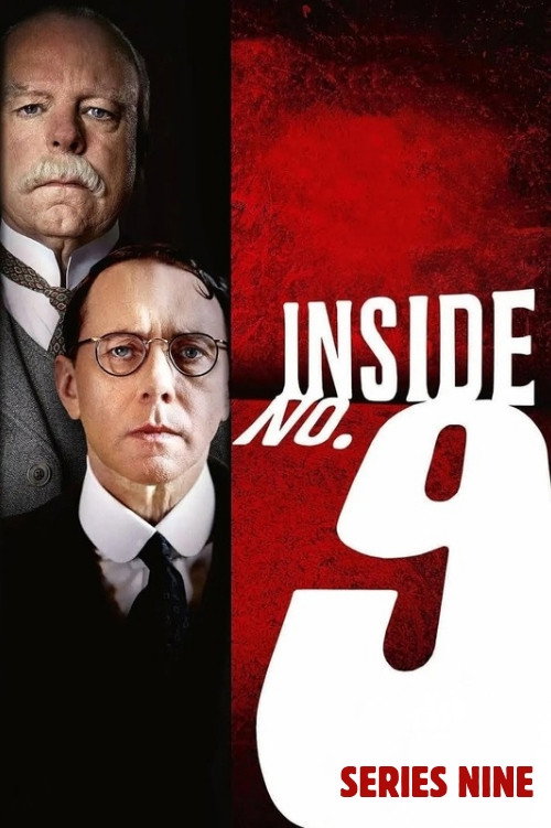 Сезон 9