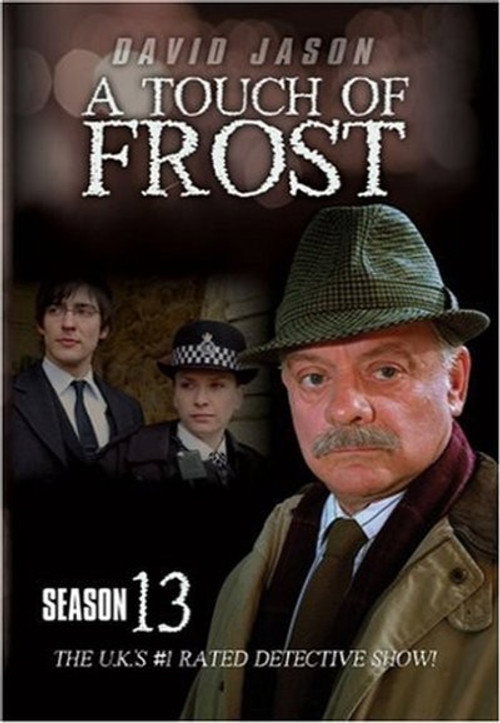 Сезон 13