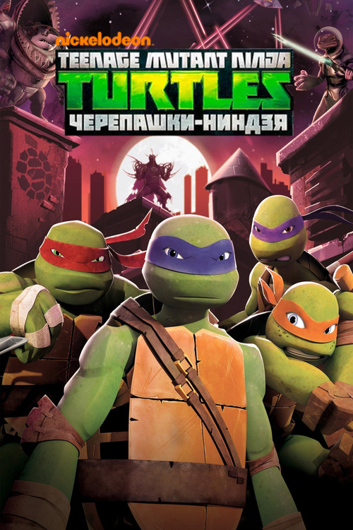 Season 4