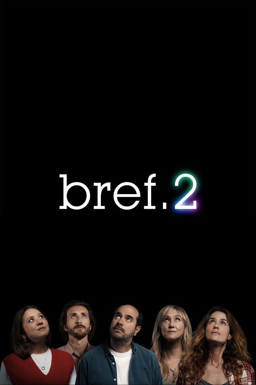 Сезон 2