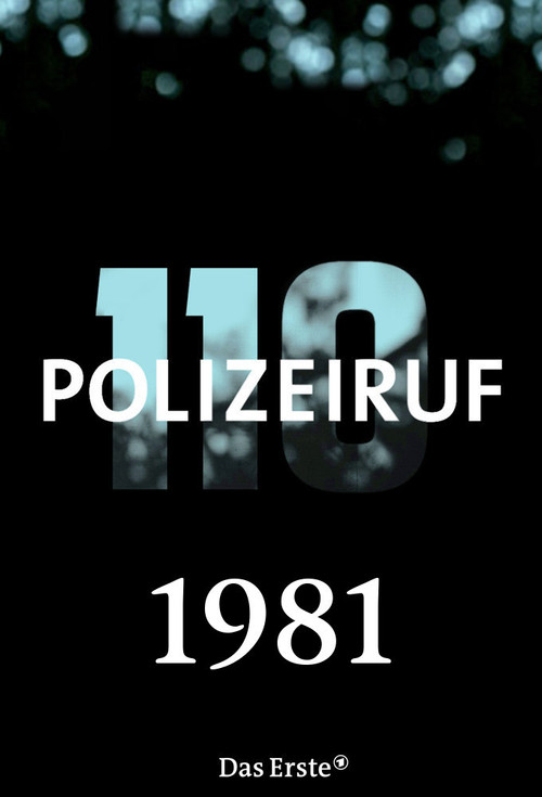 Сезон 11