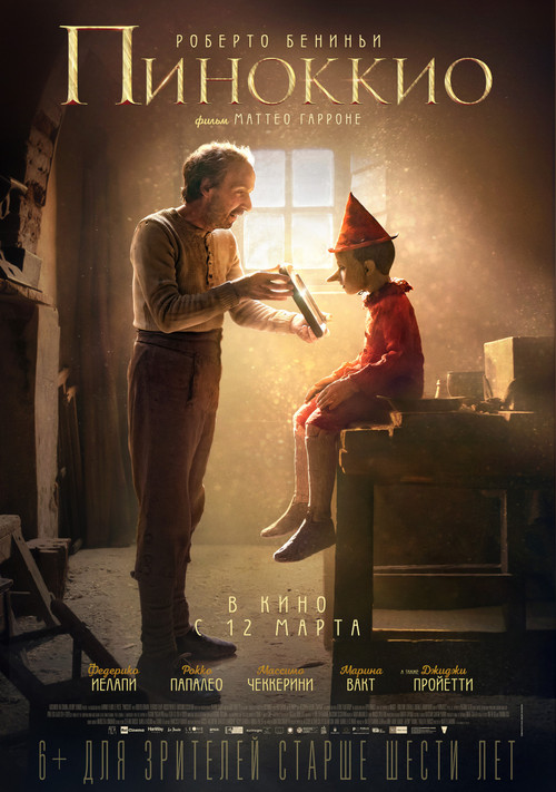 Pinocchio