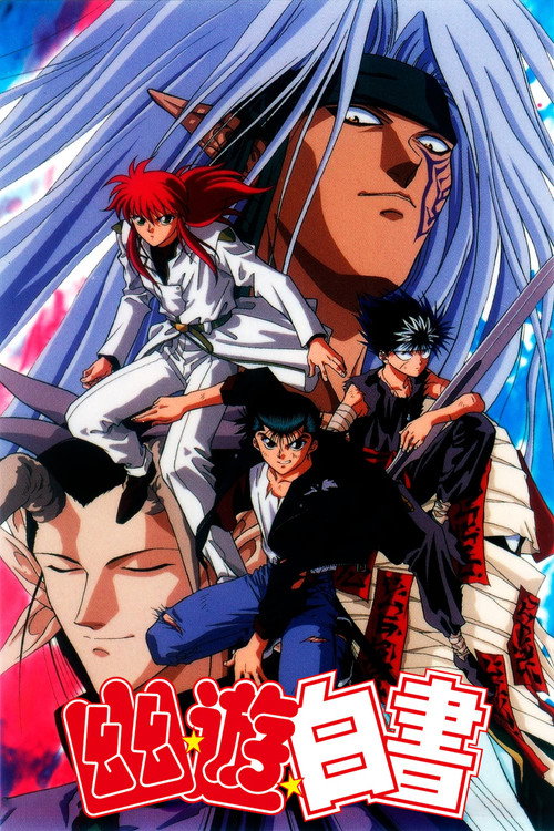 Season 4