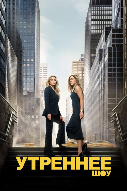 Season 4