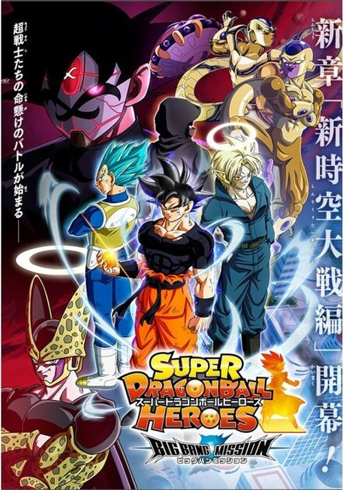 Season 4