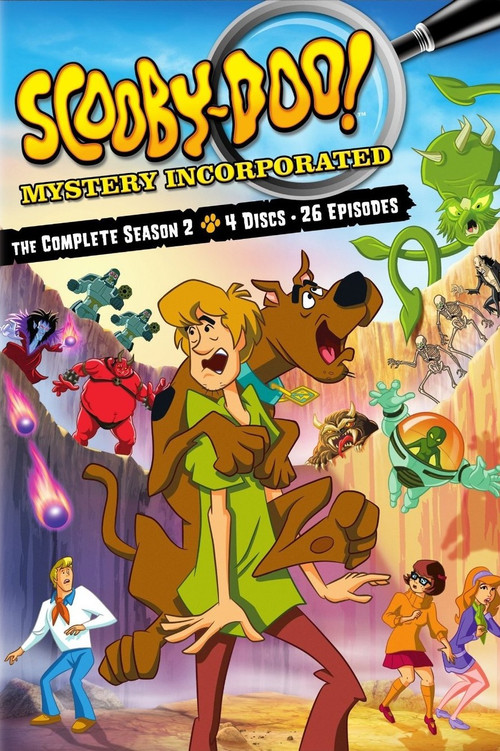 Сезон 2