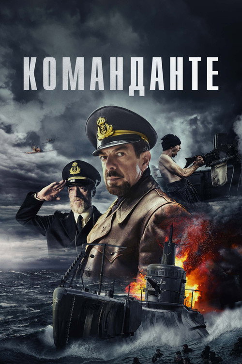 The Commander