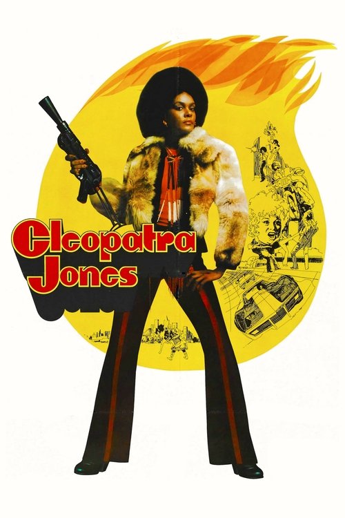 Клеопатра Джонс
