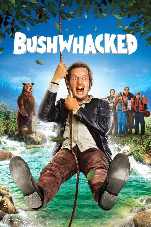 Измученные походом