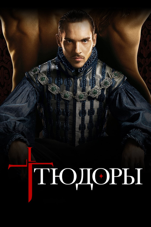 Season 3