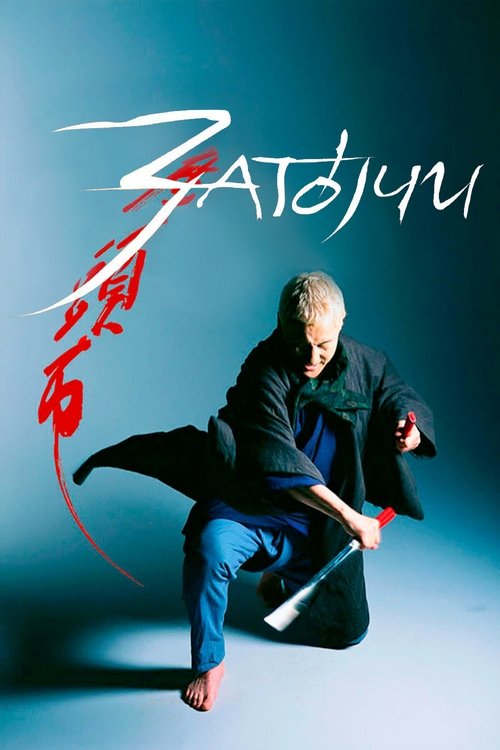 Zatoichi
