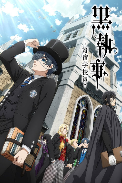 Season 4