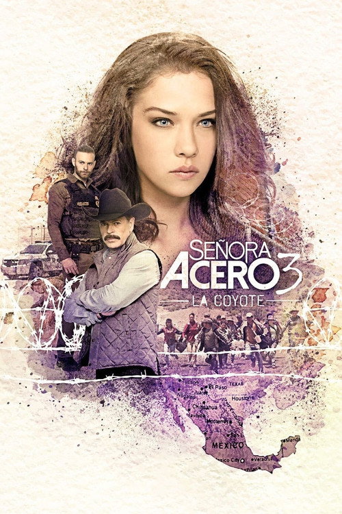 Сезон 3